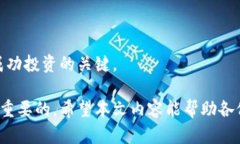 baioti2023年最安全的虚拟币交易平台推荐/baioti虚拟
