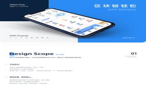 : 虚拟币交易定罪：法律风险与合规之路