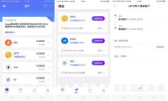 tpWallet新币兑换问题分析与