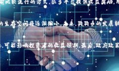   狗狗币挖矿：普通电脑能否参与？ /  guanjianci